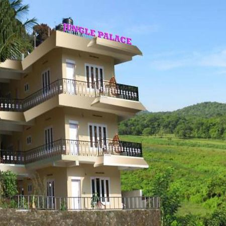 Jungle Palace Homestay テッカディ エクステリア 写真